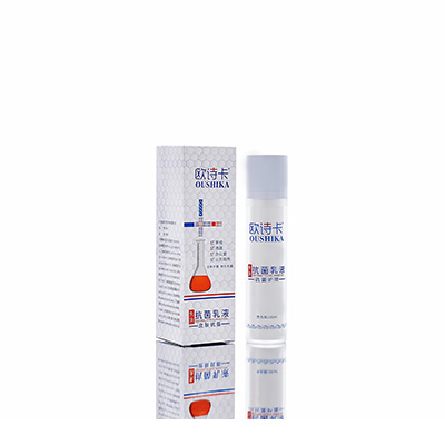 金水母婴常备抗菌乳液