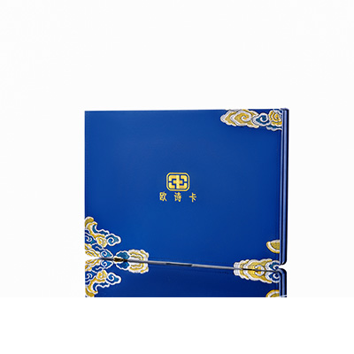 金水产后修复调理套