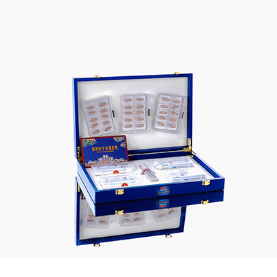 金水爱芯回春综合版